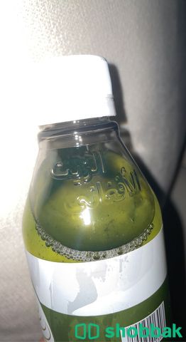 الزيت الافغاني ( جديد لم يستخدم )  Shobbak Saudi Arabia
