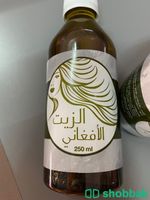 الزيت الافغاني للشعر Shobbak Saudi Arabia
