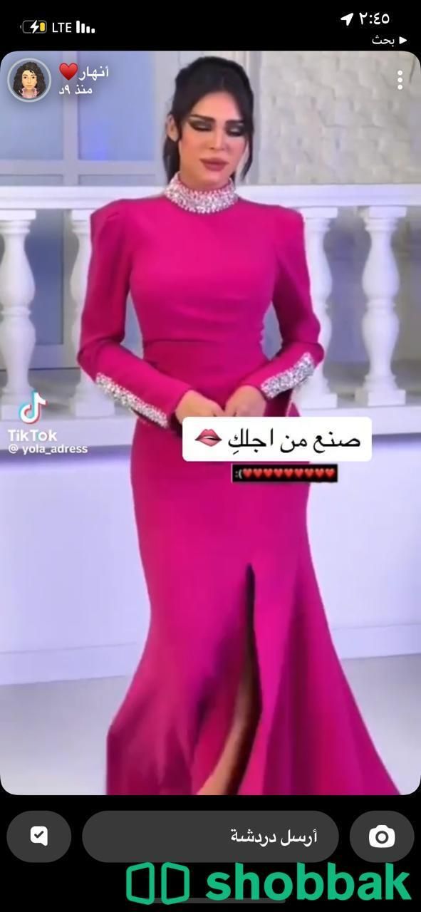الفستان ذا مميز متوفر بكل المقاسات شباك السعودية