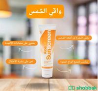 المنتجات البشره وشعر  Shobbak Saudi Arabia