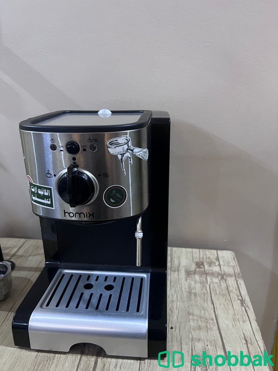 اله هوميكس - ماكينه قهوه - اله قهوه شباك السعودية
