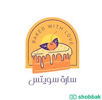 انا مصمم ‏شعار احترافي Shobbak Saudi Arabia