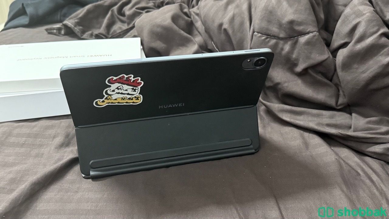 ايباد شباك السعودية