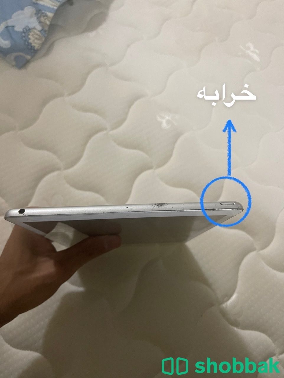 ايباد 8 للبيع شباك البحرين
