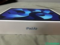 ايباد اير  iPad Air  Shobbak Saudi Arabia