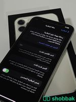 ايفون 11 برو  Shobbak Saudi Arabia