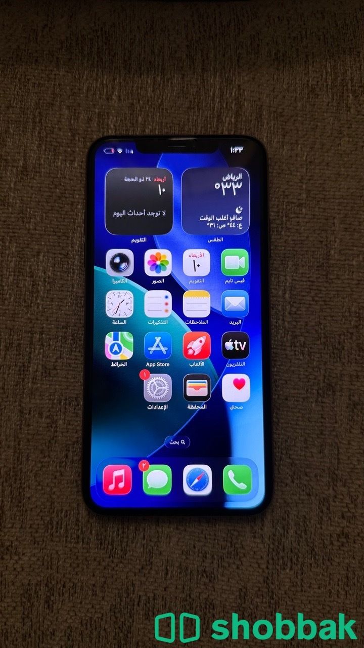 ايفون 11 برو ماكس  شباك السعودية