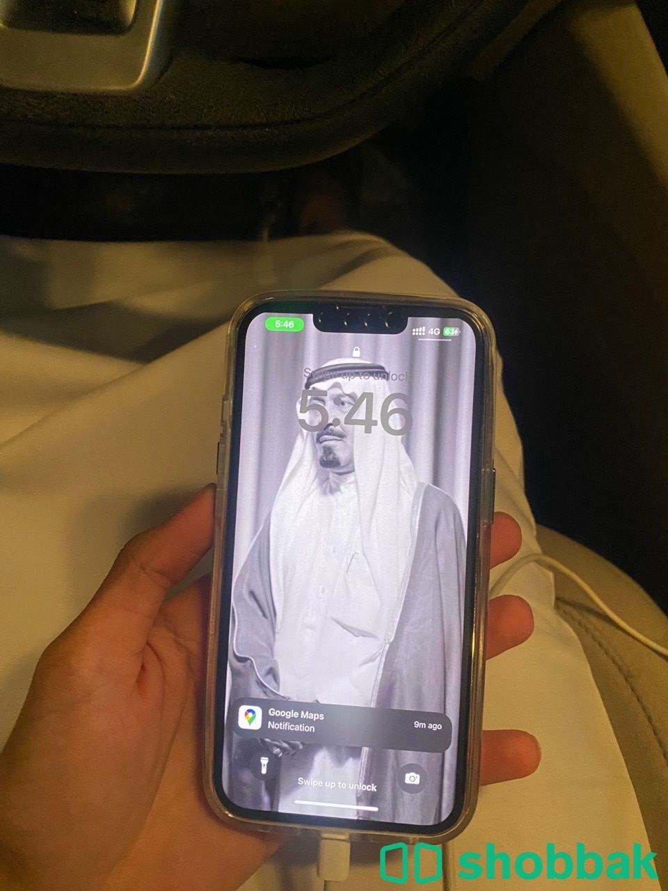 ايفون 13 برو 256 شباك السعودية