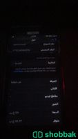 ايفون 7  شباك السعودية