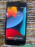ايفون 7 للبيع Shobbak Saudi Arabia