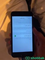ايفون 7بلس  شباك السعودية