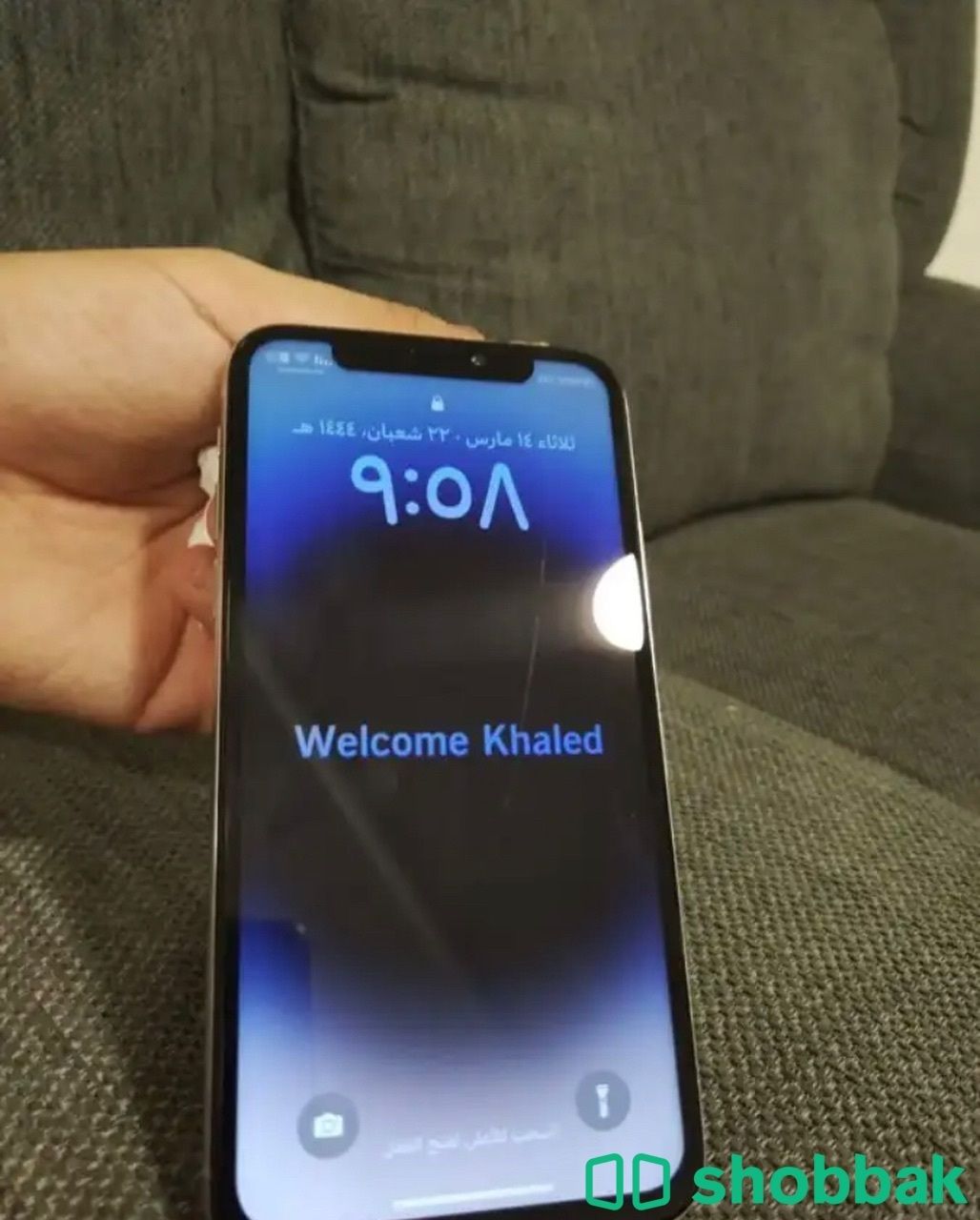 ايفون اكس - Iphone X Shobbak Saudi Arabia