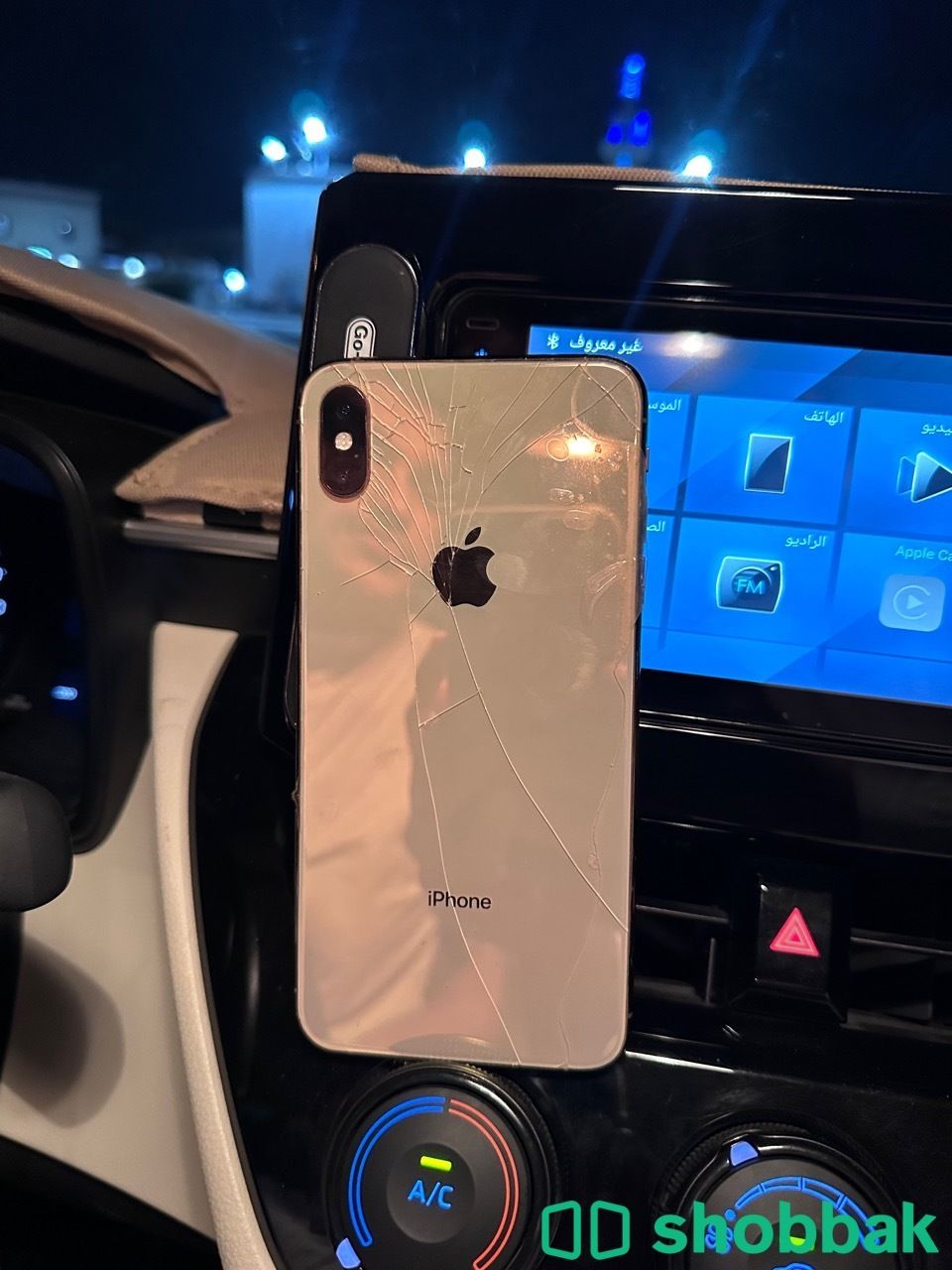 ايفون اكس اس ماكس Iphone Xs Max Shobbak Saudi Arabia