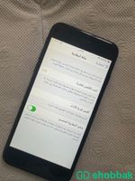 ايفون7 شباك السعودية