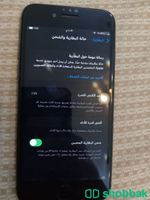 ايفون8العادي شباك السعودية
