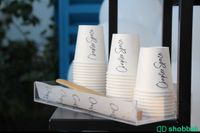 بار قهوة ومشروبات للأيجار "شاليهات،مدارس،حفلات" Shobbak Saudi Arabia