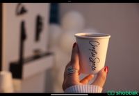 بار قهوة ومشروبات للأيجار "شاليهات،مدارس،حفلات" Shobbak Saudi Arabia
