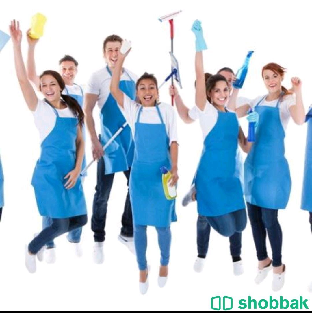 بالاسبوع باليوم بالساعة 
شغالة للطبخ والنظافة معا 
شغالة لرعاية الاطفال 
شغالة ح Shobbak Saudi Arabia
