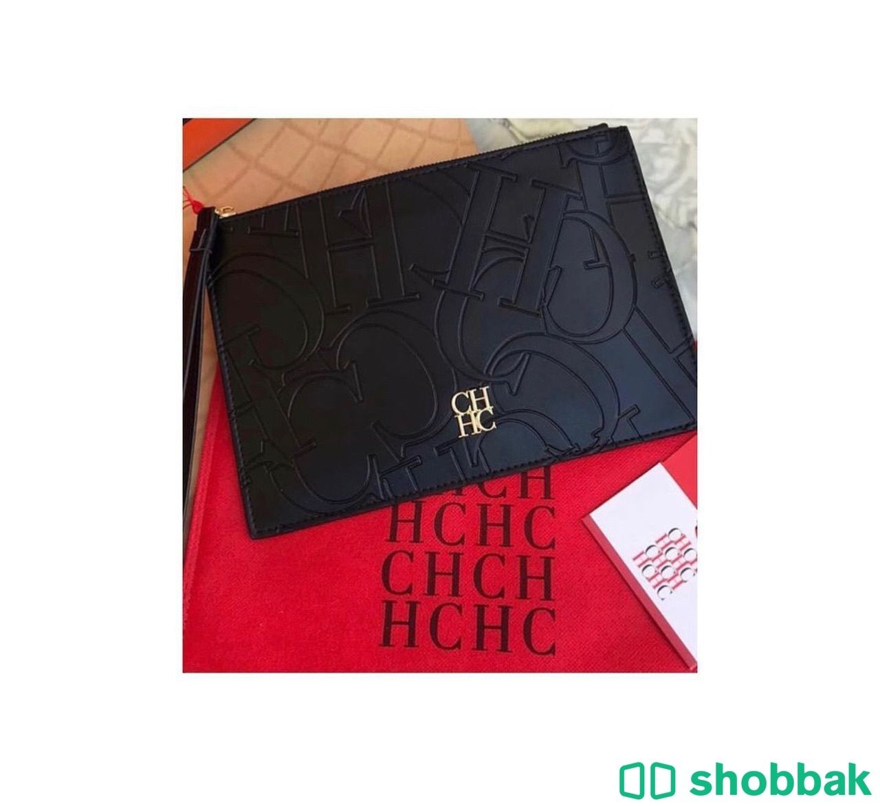 باوتش  Shobbak Saudi Arabia