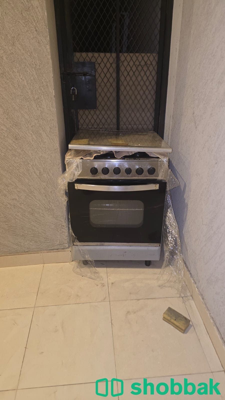 بتجاز شباك السعودية
