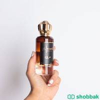 براند كامل للبيع Shobbak Saudi Arabia