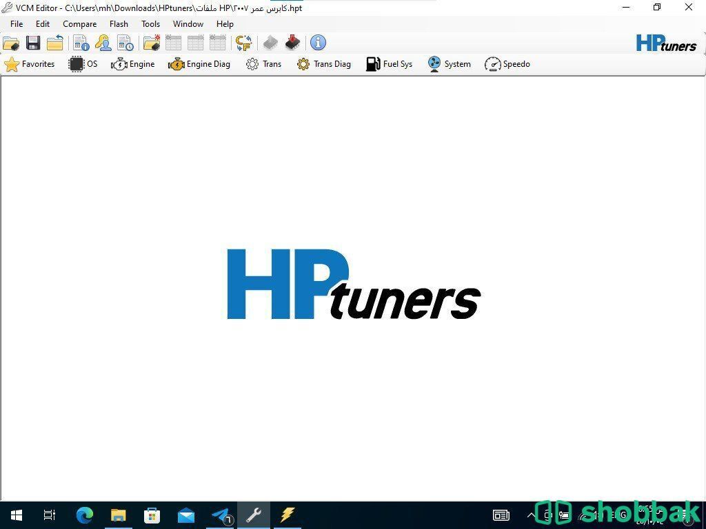 برنامج HP tuners مكرك Shobbak Saudi Arabia