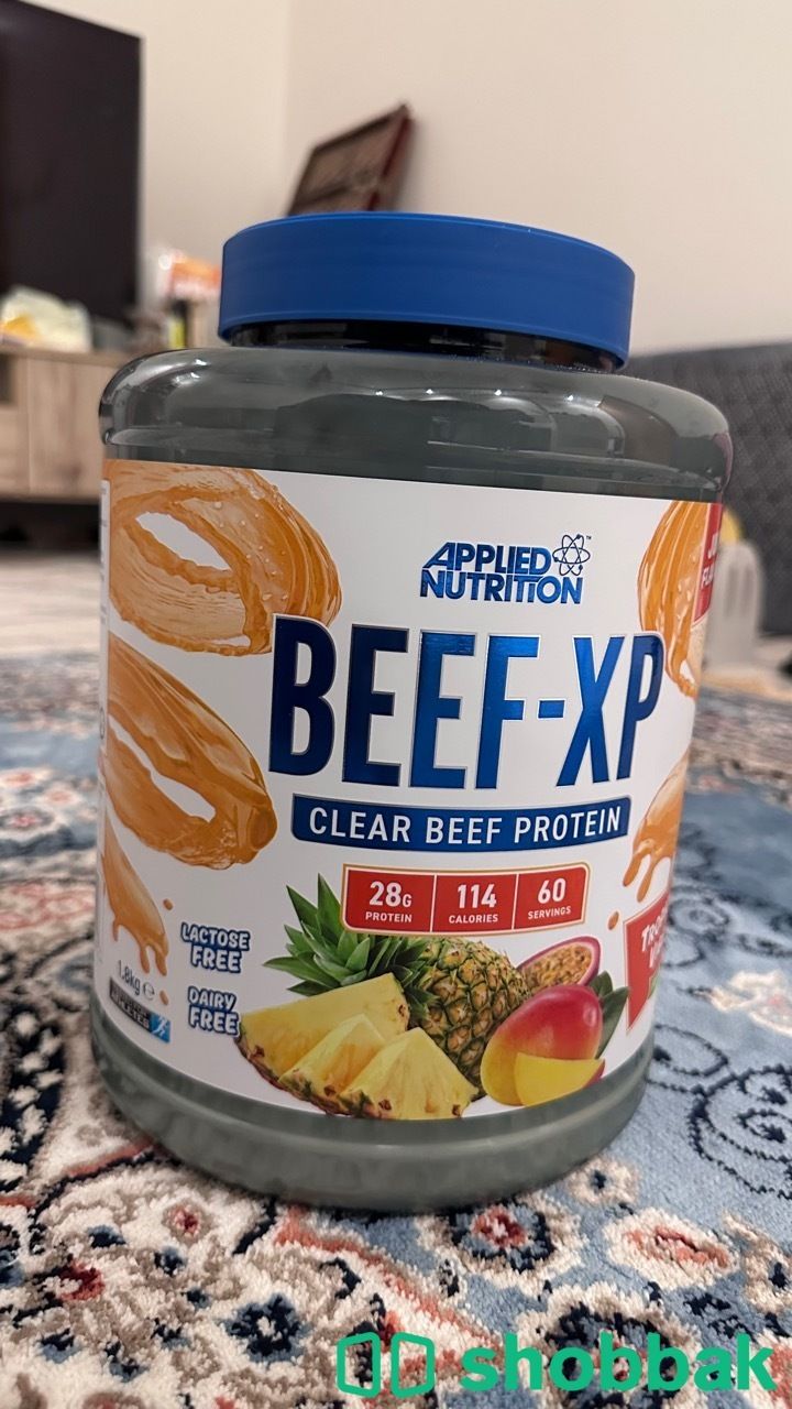 بروتين BEEF-XP Shobbak Saudi Arabia
