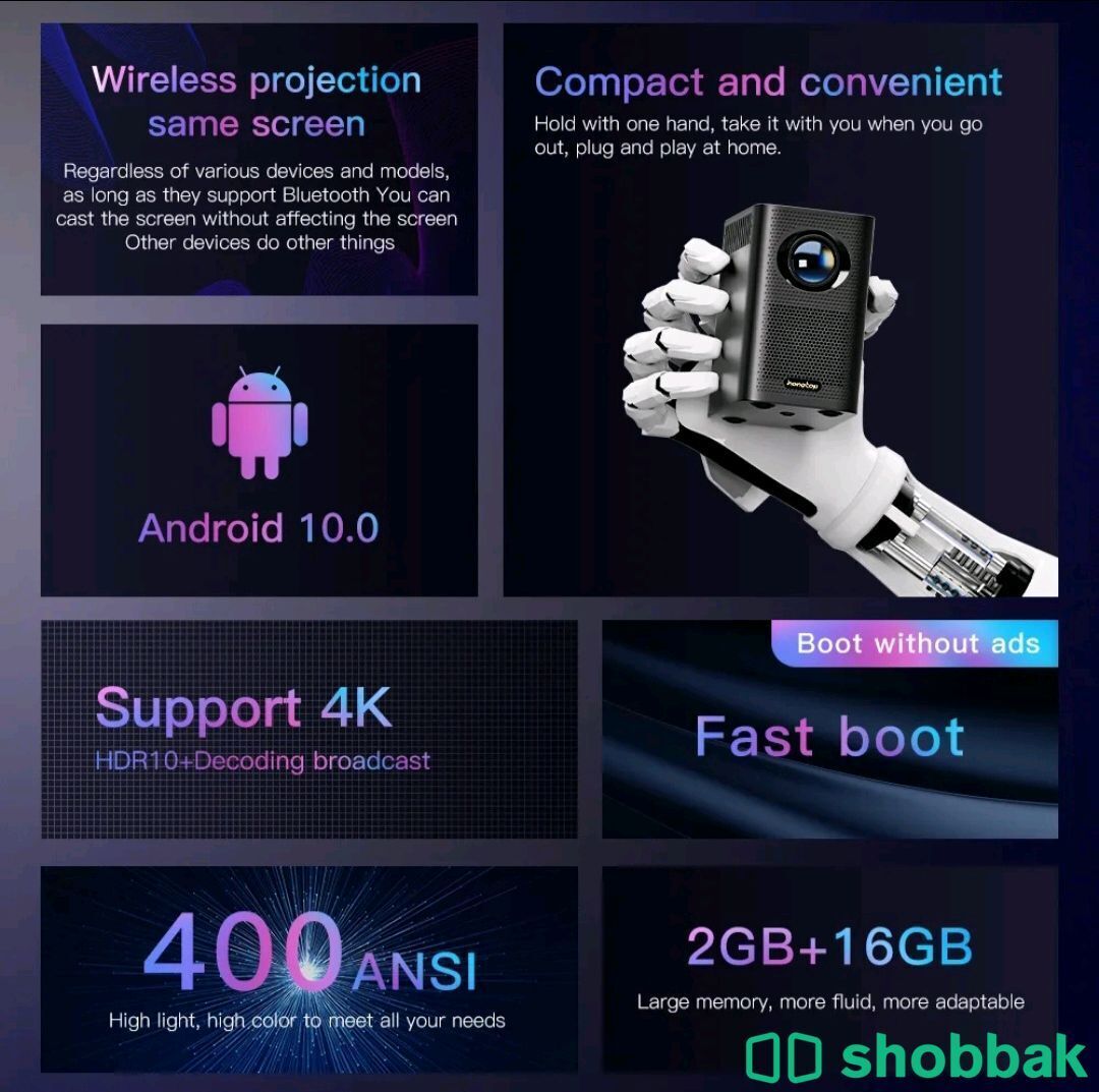 بروجكتر HONGTOP 30MAX Smart 4K Shobbak Saudi Arabia