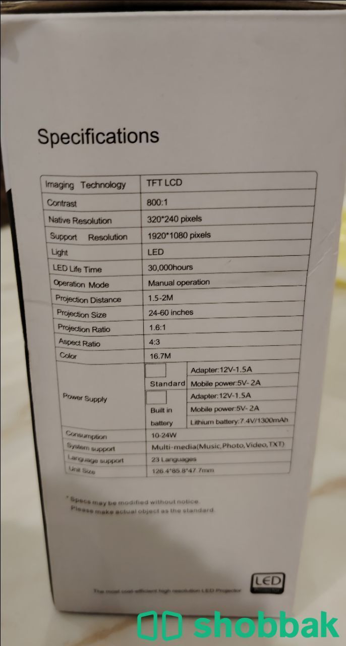 بروجكتر LED حجم صغير  Shobbak Saudi Arabia