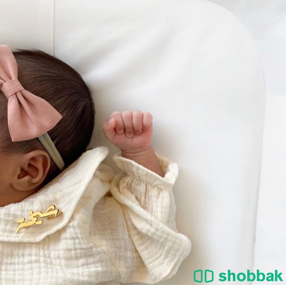 بروش اطفالي مطلي ذهب عيار 21 بالاسم  Shobbak Saudi Arabia