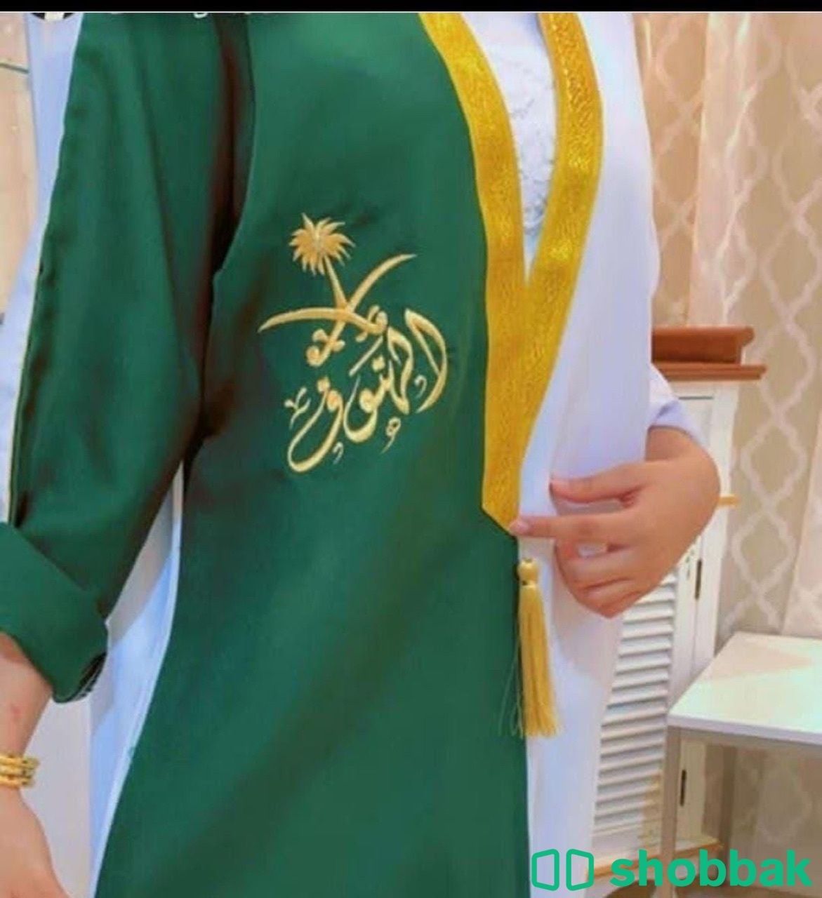 بشت العيد الوطني اطفالي  شباك السعودية