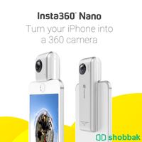 بضاعة تصفية كاميرا Insta 360  Shobbak Saudi Arabia