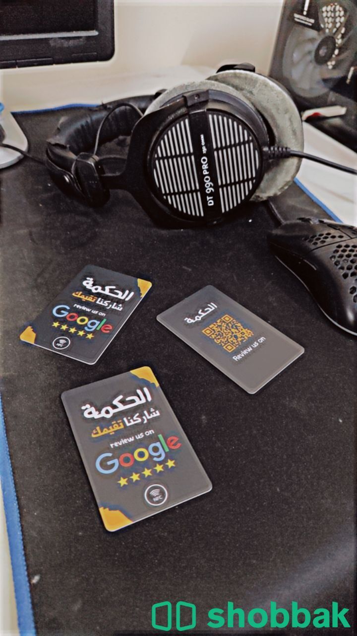بطاقة تقيم قوقل ماب NFC ذكية شباك السعودية
