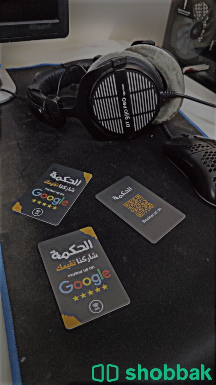 بطاقة تقيم قوقل ماب NFC ذكية Shobbak Saudi Arabia
