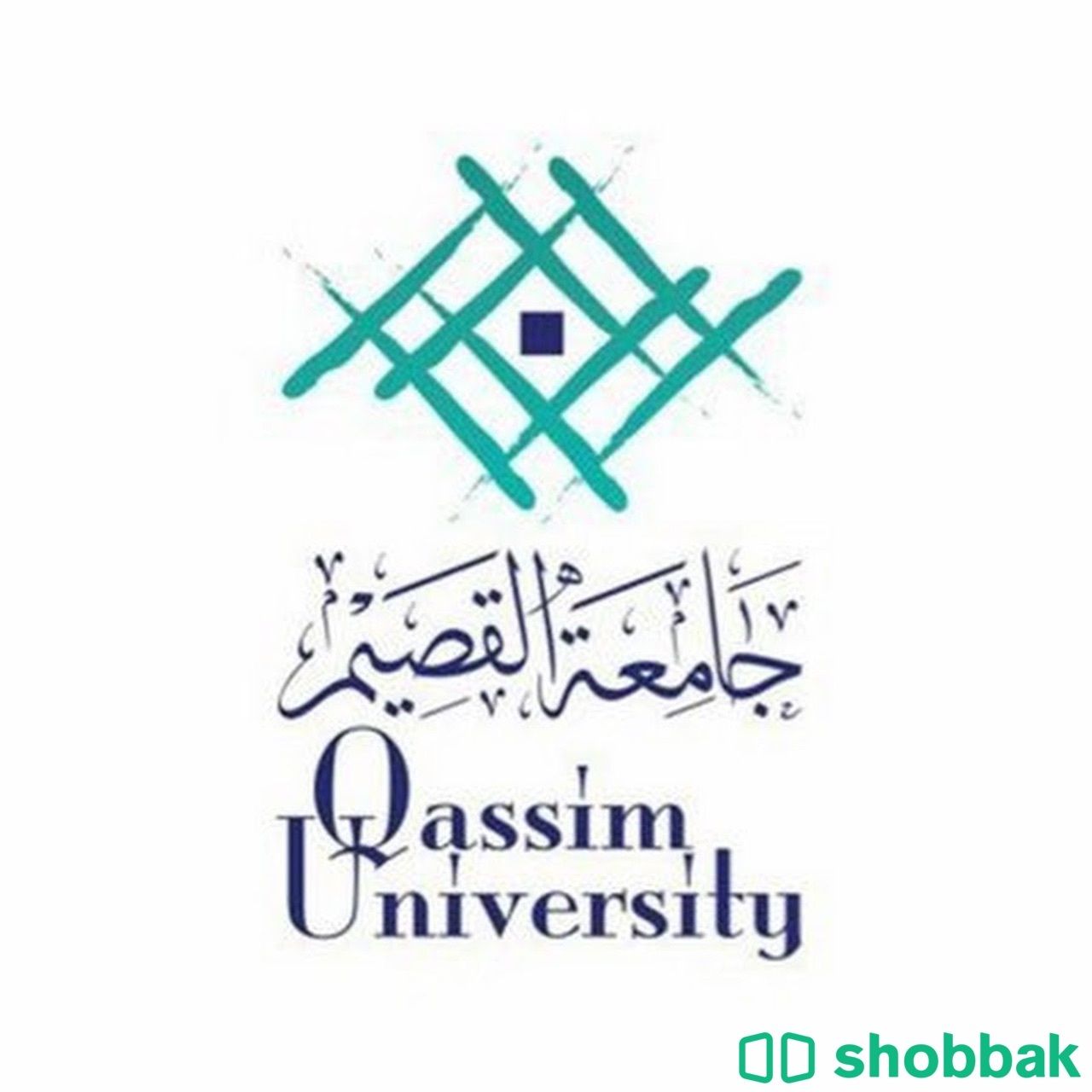 بطاقة دعوة حفل جامعة القصيم يوم الاثنين  Shobbak Saudi Arabia