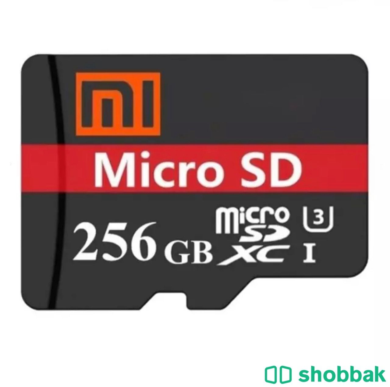 بطاقة ذاكرة SD card عالية السرعة من شاومي Shobbak Saudi Arabia