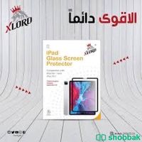 بكج حماية XLORD اكس لورد ايباد برو 2020 (12.9 بوصة) Shobbak Saudi Arabia