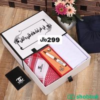 بكج وجالي باقل الاسعار  Shobbak Saudi Arabia