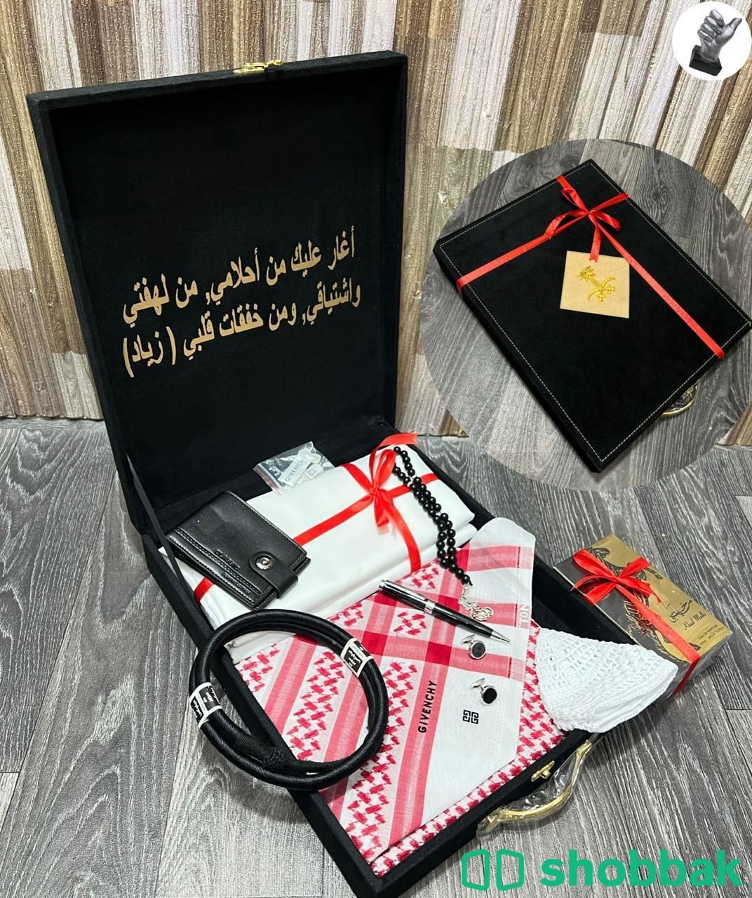 بكسات رجالي ماركات ملكية  Shobbak Saudi Arabia