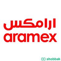 بوليصات شحن بسعر مخفضة  Shobbak Saudi Arabia