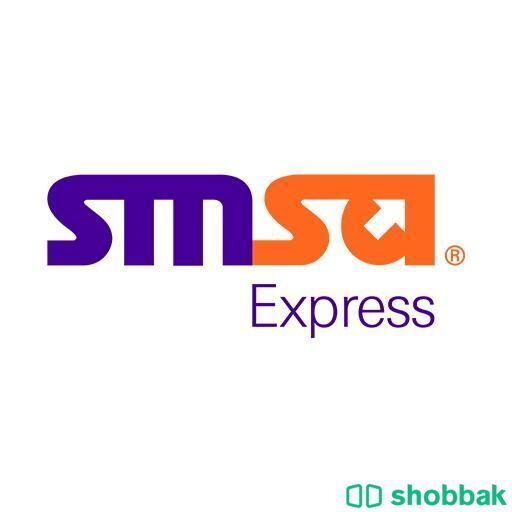 بوليصات شحن خصم 25% Shobbak Saudi Arabia