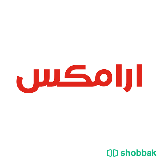 بوليصات شحن خصم 25% Shobbak Saudi Arabia