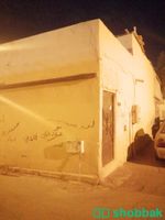 بيت شعبي للبيع Shobbak Saudi Arabia