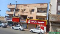 بيع عمارة تجارية وسكنية بمنطقة جيزان شارع المطار Shobbak Saudi Arabia