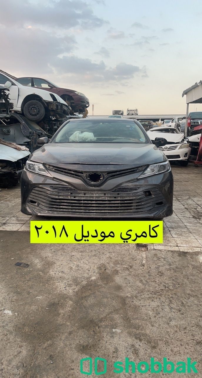 بيع وشراء السيارات المصدومه Shobbak Saudi Arabia