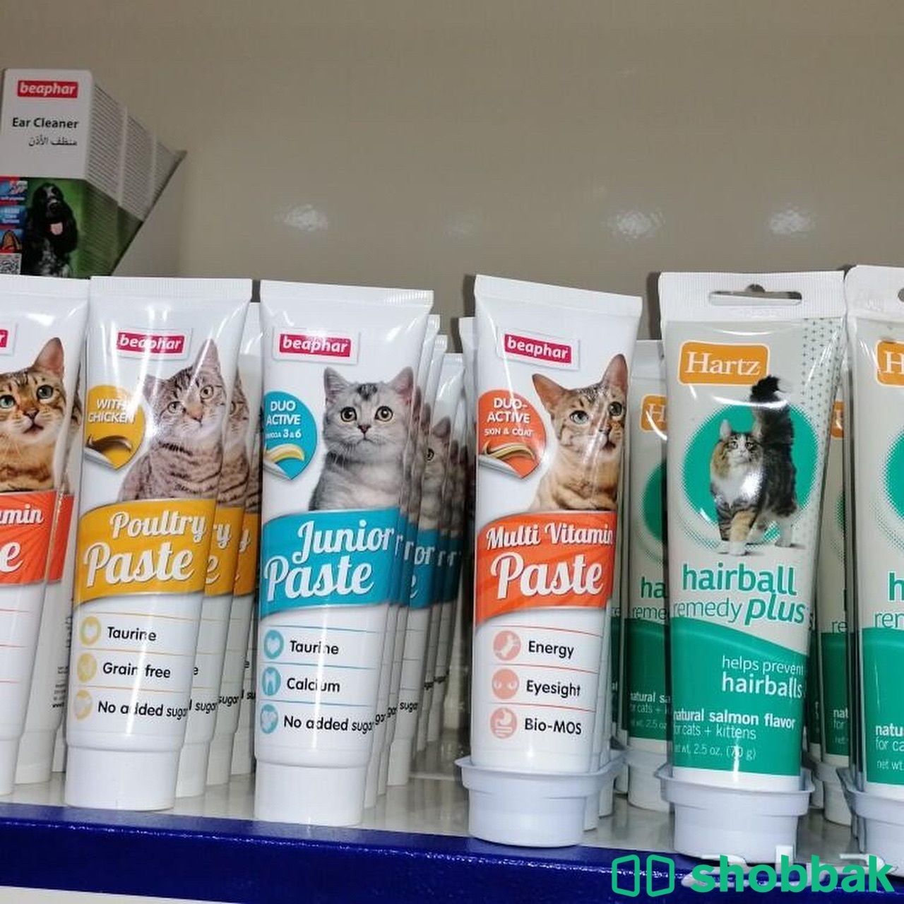 بيفار معجون متعدد الفيتامينات العناية بالفرو والجلد للقطط Beaphar Due-Active Multi Vitamins For Cats شباك السعودية