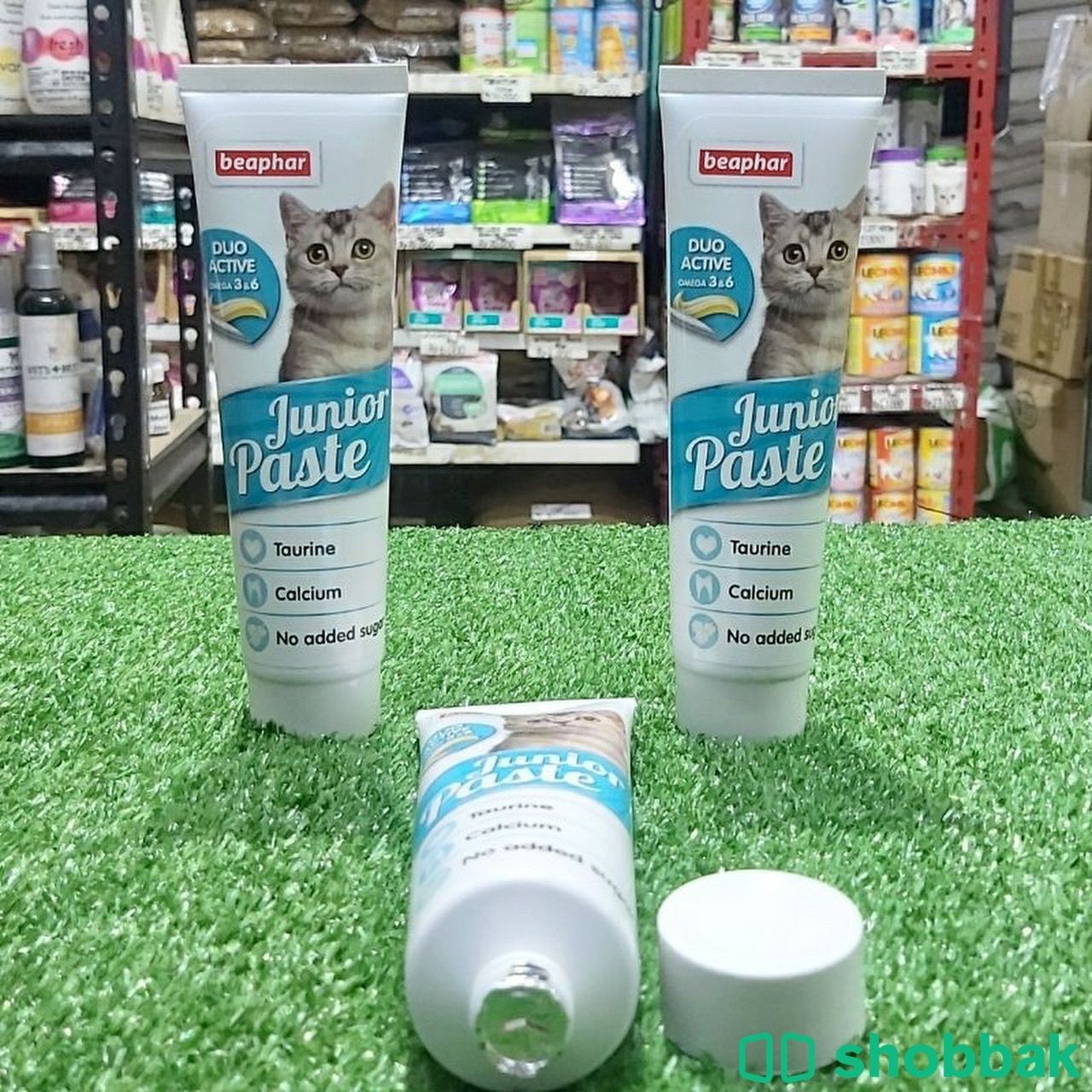 بيفار معجون متعدد الفيتامينات العناية بالفرو والجلد للقطط Beaphar Due-Active Multi Vitamins For Cats شباك السعودية