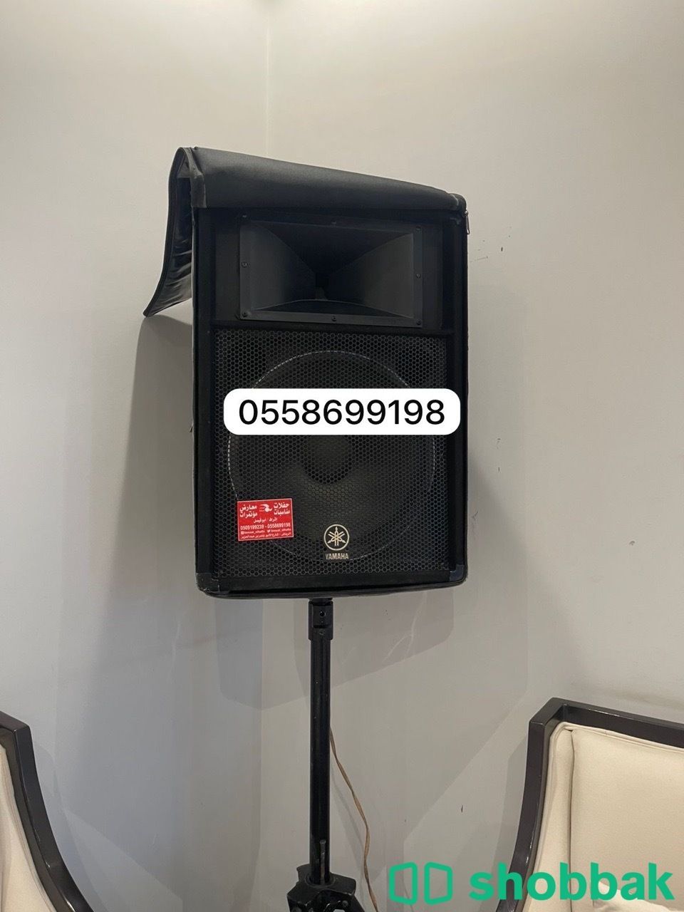 تاجير سماعات دي جي قاعه رجال بالرياض 0509199239 صوتيات مايكات Shobbak Saudi Arabia