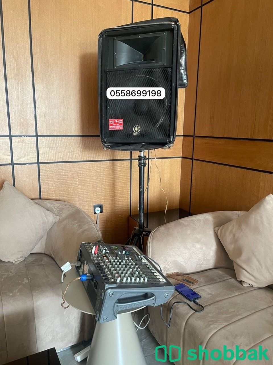 تاجير سماعات دي جي قاعه رجال بالرياض 0509199239 صوتيات مايكات Shobbak Saudi Arabia