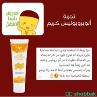 تجارب المنتجات  Shobbak Saudi Arabia